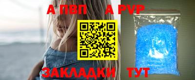 2c-b Шебекино