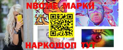 меф Шахты