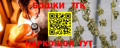 меф Шахты