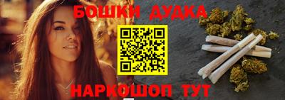 меф Шахты