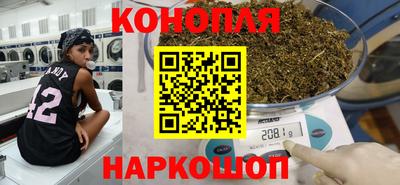 меф Шахты
