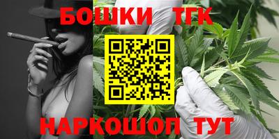меф Шахты