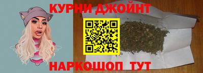 меф Шахты