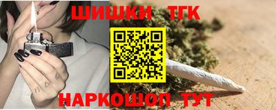 ALPHA PVP Янаул