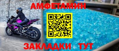 2c-b Шебекино