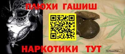 a pvp Ярославль