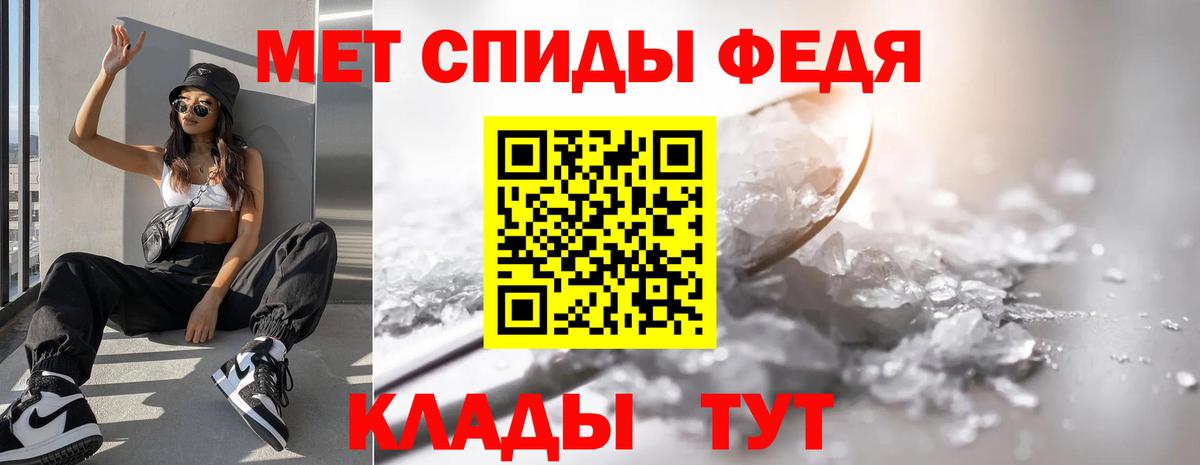 МЕФ кристаллы  Бошки Шишки  Вход с VPN  Экстази  Семёнов  Гашиш 