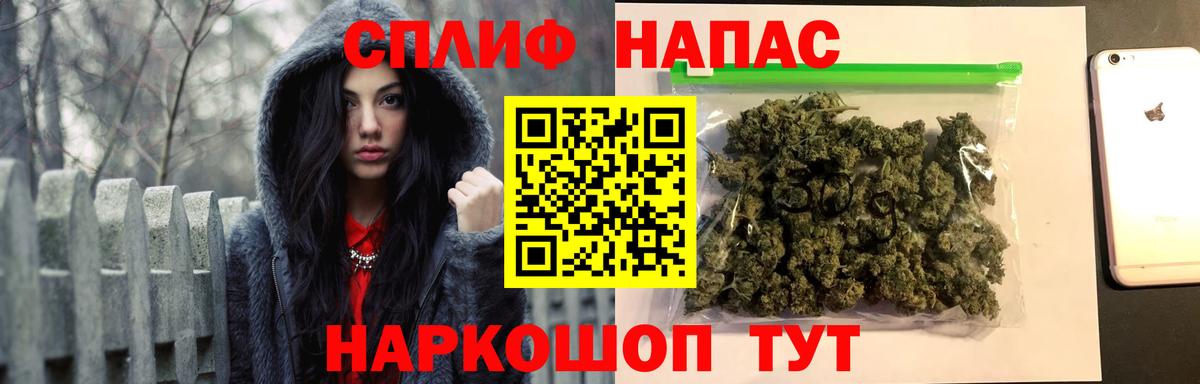 Шишки марихуана семена  Конопля MAZAR  МАРИХУАНА марихуана  Семёнов  Вход с VPN  МАРИХУАНА марихуана 